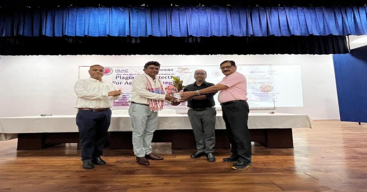 DrillBit AI Plagiarism Software Workshop Kolhan University Chaibasa