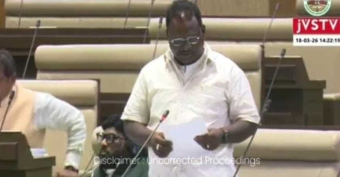 MLA Sukhram Oraon speaking in assembly demanding Toklo Karaikela new block in West Singhbhum