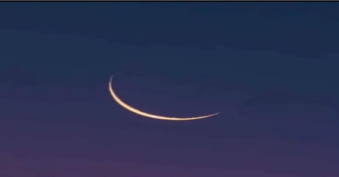 Eid Moon