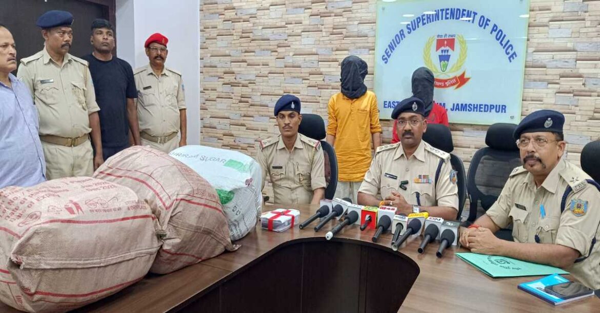 ganja recovered in jamshedpur