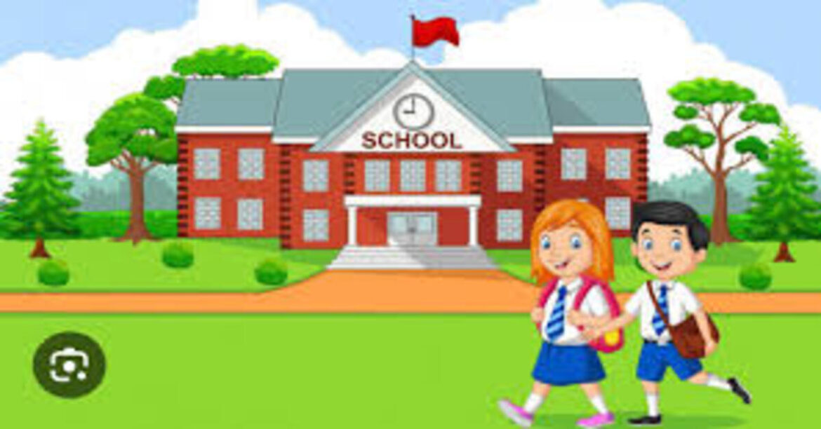 प्राइवेट स्कूल रांची