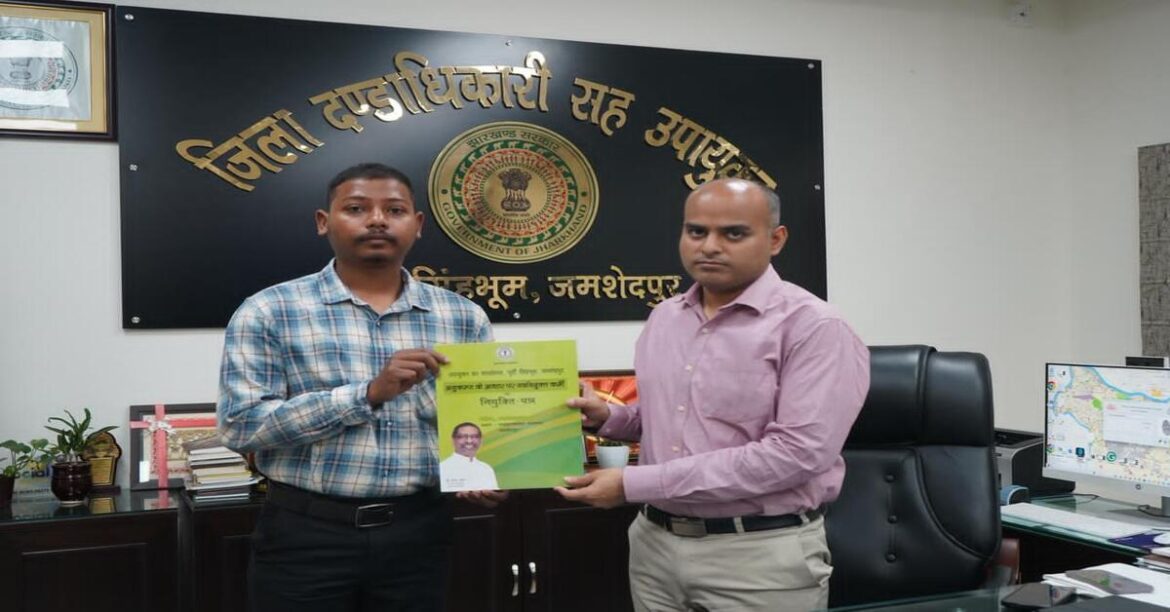 Officials handing over appointment letter