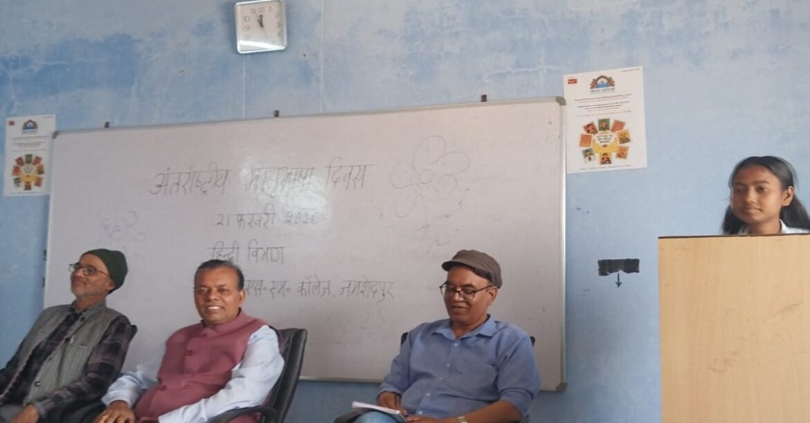 Dr. Ashok Kumar Jha addressing a mother language (Matribhasha) program in Jamshedpur