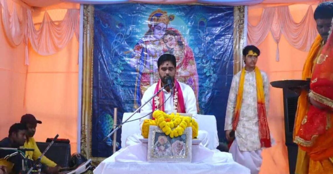 Devotees attending Shrimad Bhagwat Katha at East Plant Basti in Jamshedpur in a spiritual atmosphere