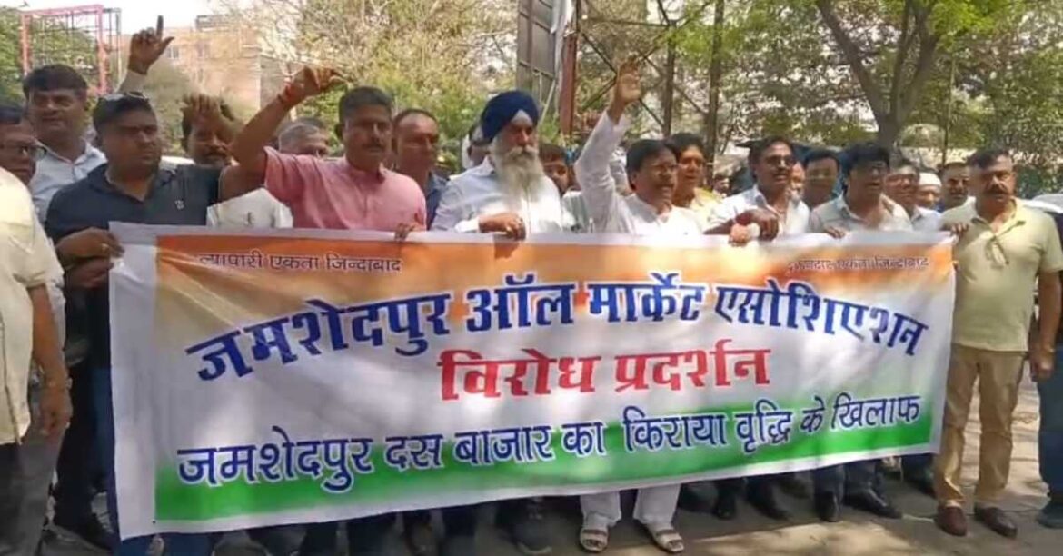 jamshedpur shopkeepers protest