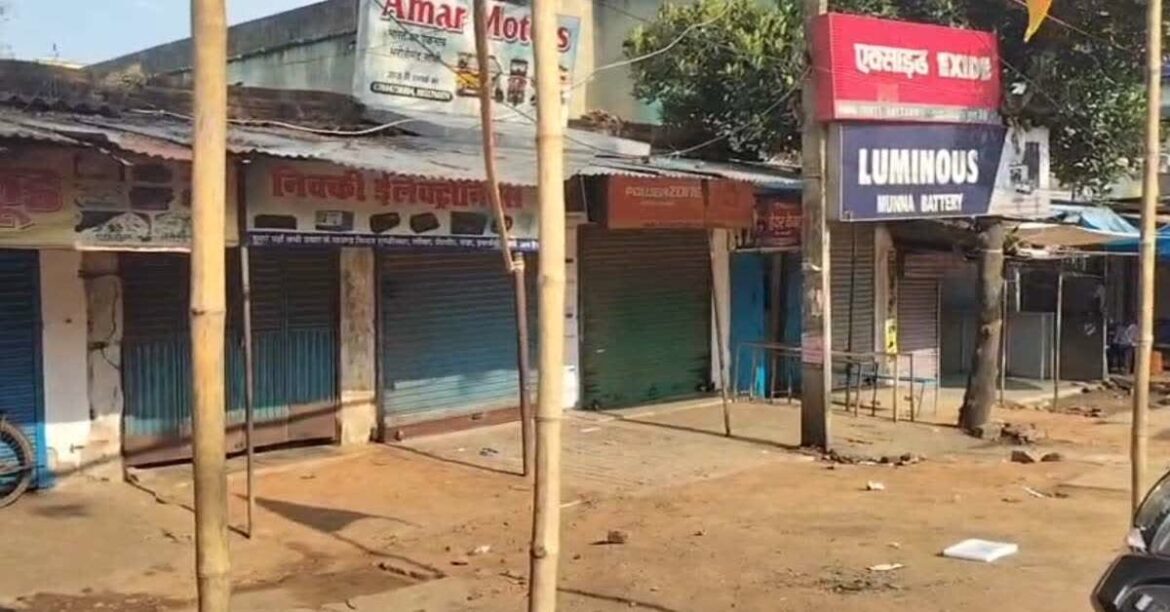 khunti crime