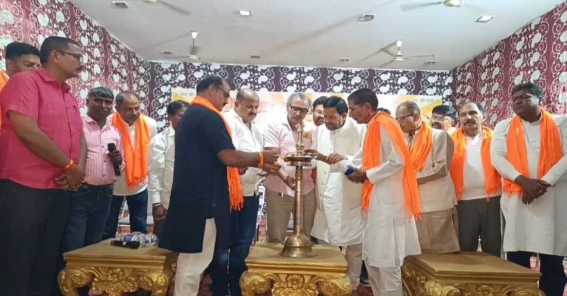 ramnavami meeting