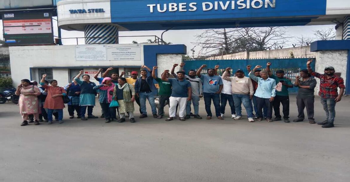 tube division jamshedpur