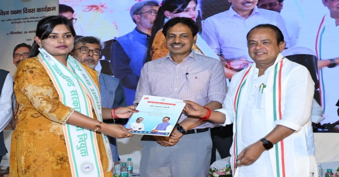 RANCHI: राष्ट्रीय यक्ष्मा दिवस पर झारखंड सरकार का बड़ा कदम, 76 डॉक्टरों की नियुक्ति, 2029 तक टीबी मुक्त राज्य बनाने का संकल्प दोहराया।