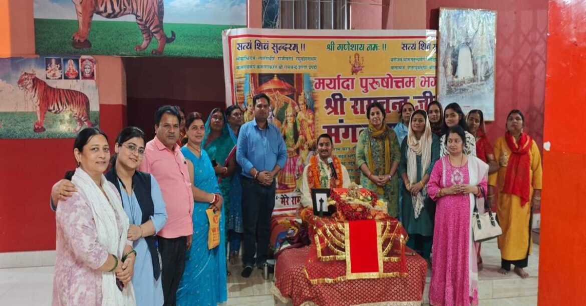 RANCHI: रांची के मोरहाबादी में राम कथा के दौरान पं. शक्ति तिवारी ने कहा, भगवान का सच्चा निवास मनुष्य के हृदय में होता है।