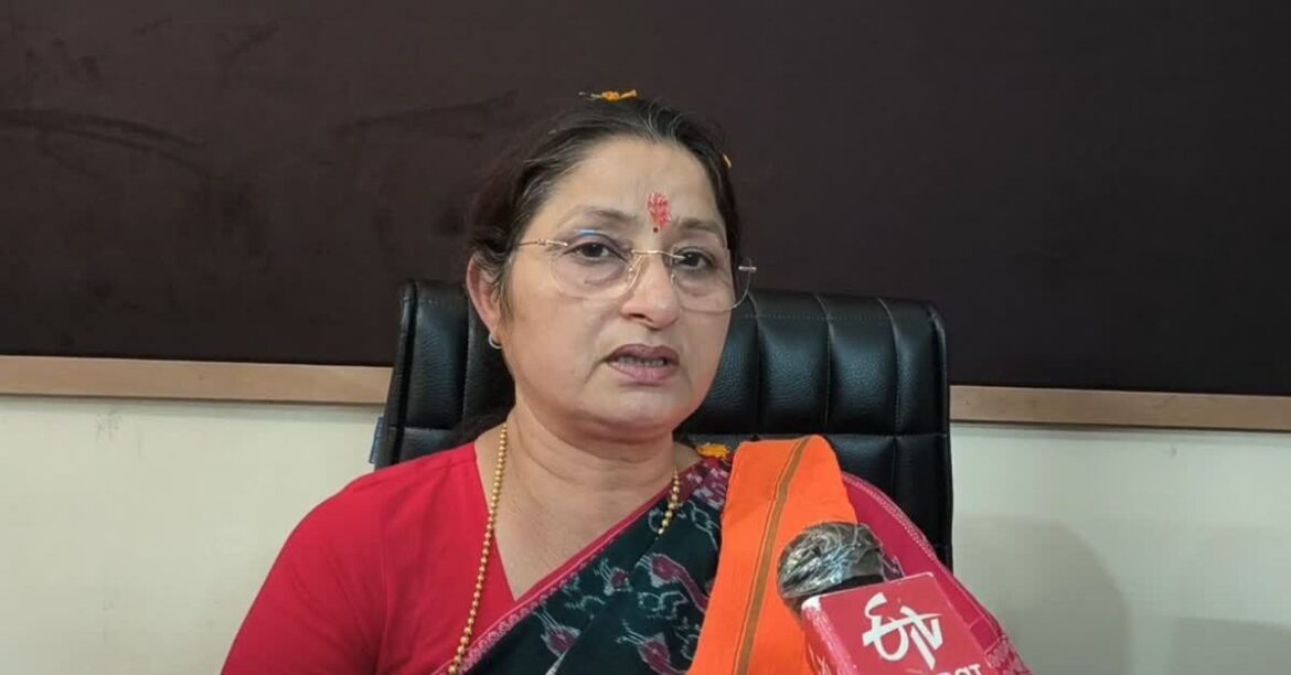 Annapurna Devi Attack on Opposition Women Reservation Bill Deoghar