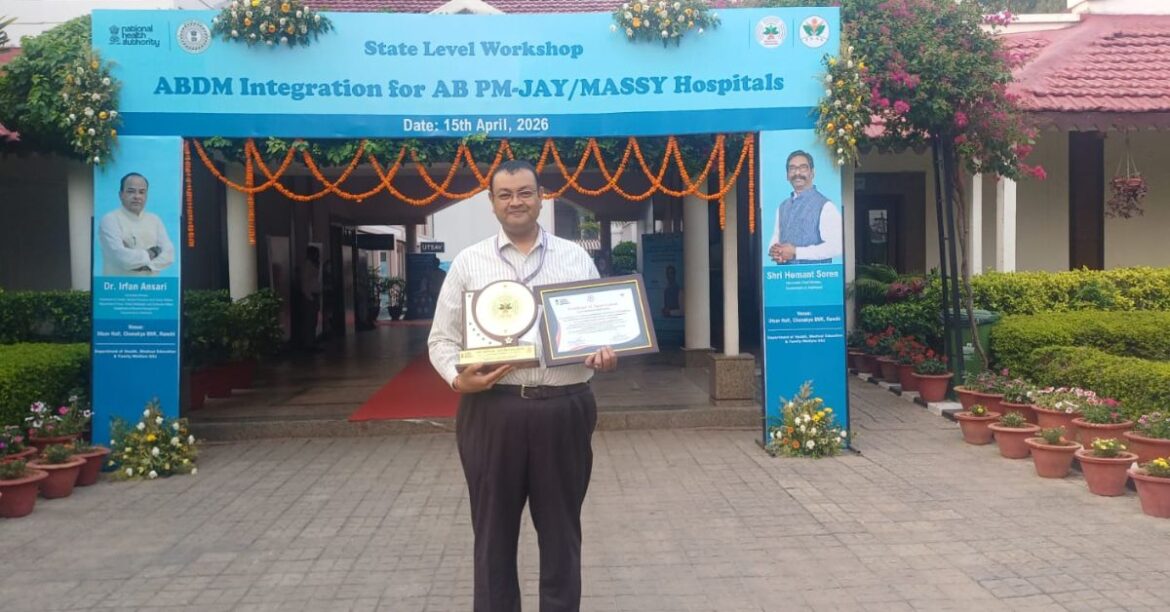 Ayushman Bharat Jharkhand