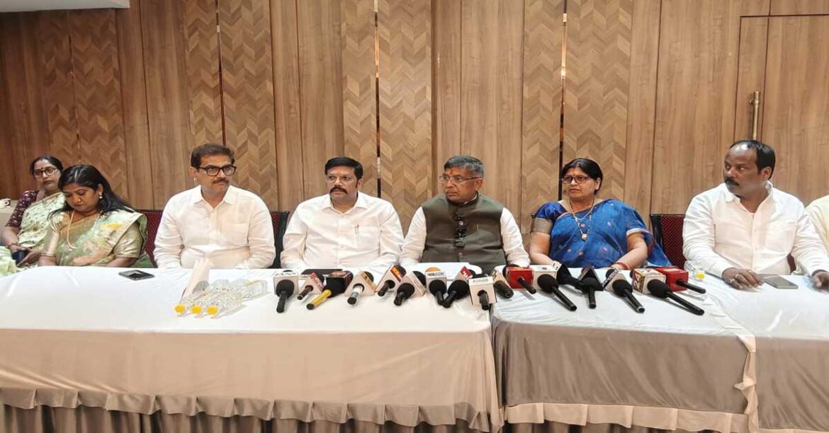 RANCHI: भाजपा ने नारी शक्ति वंदन बिल पर विपक्ष के विरोध को राजनीतिक पाप बताया, रांची में महिला पदयात्रा का आयोजन।