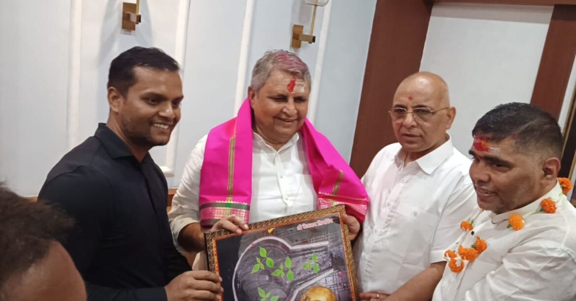 Baidyanath Dham Deoghar