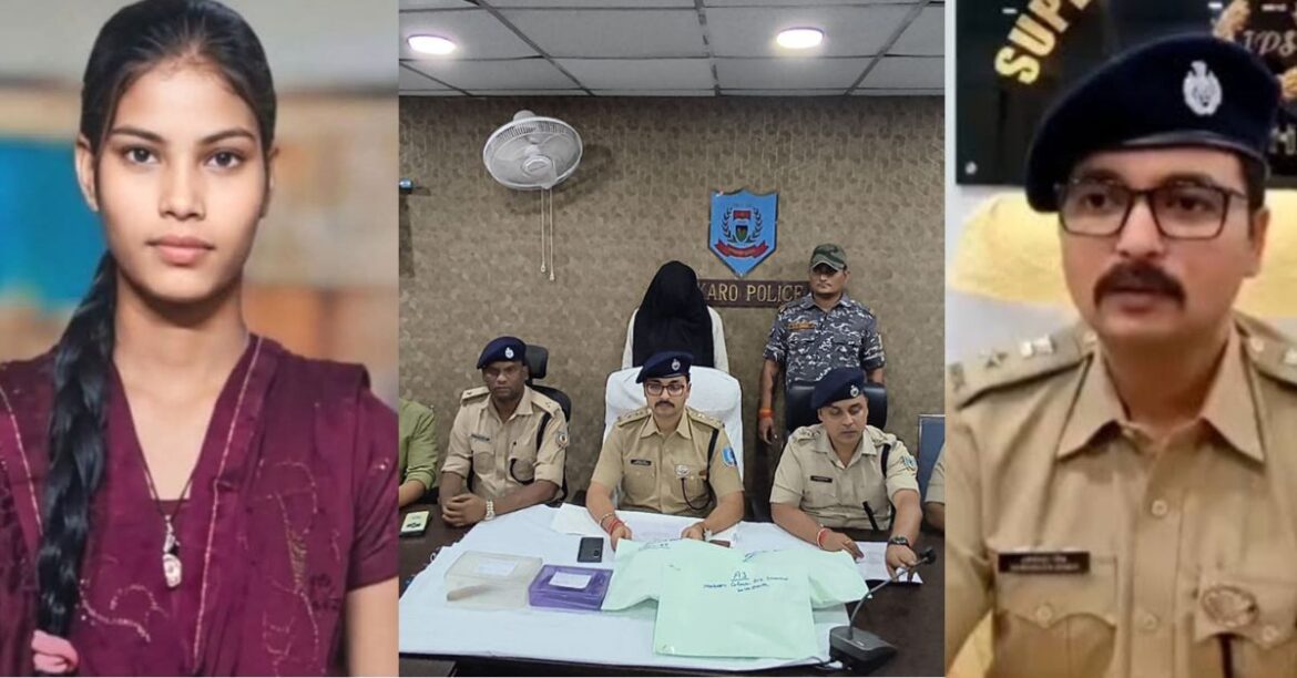 Bokaro Pushpa Mahto Murder Case