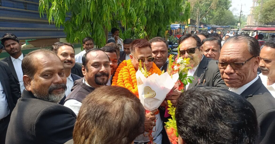 Chaibasa Bar Association