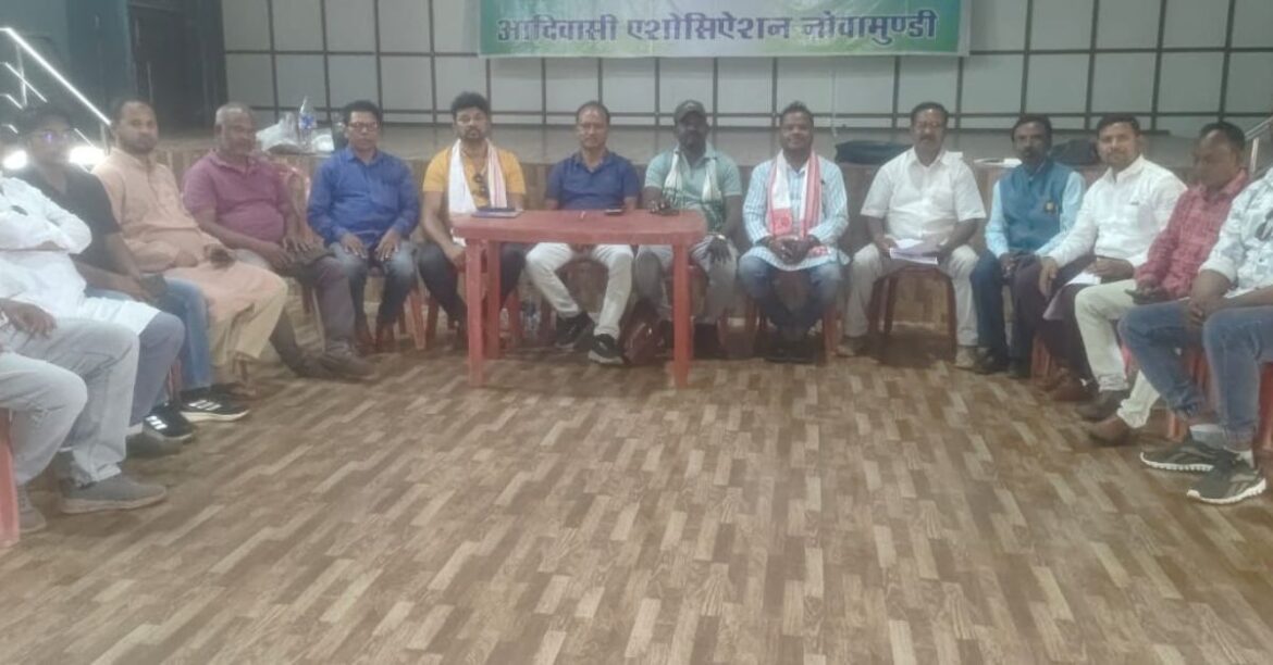 Chaibasa JMM Meeting