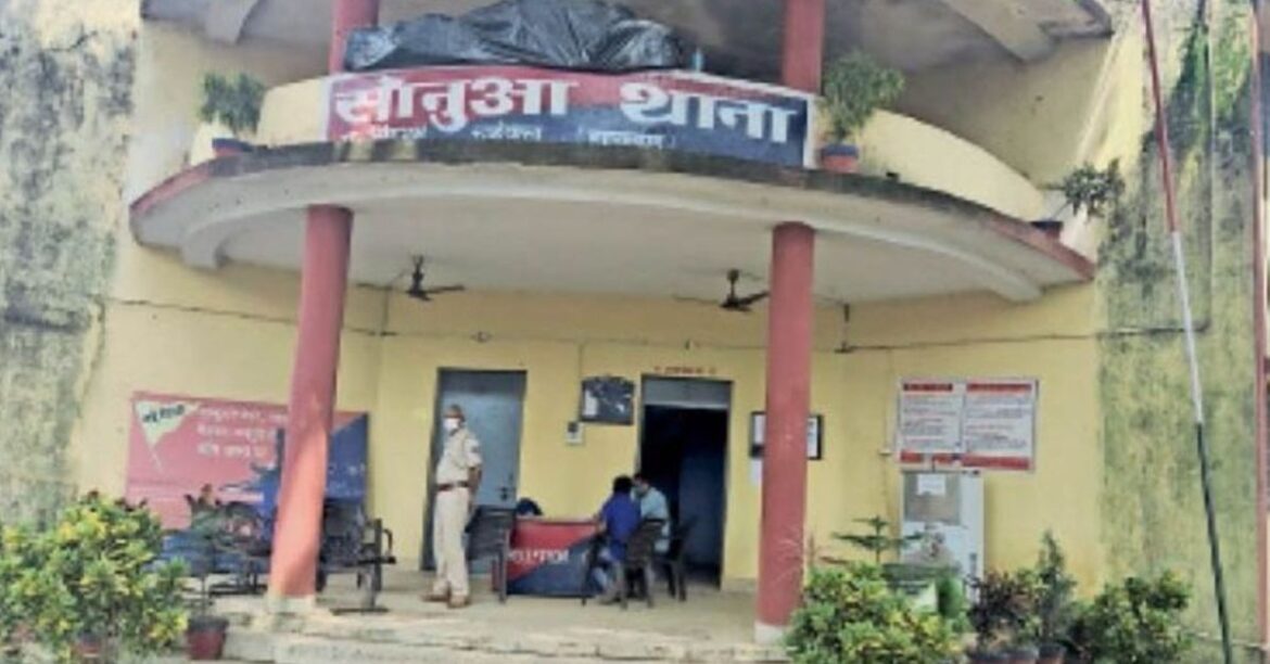 Chaibasa Murder Case