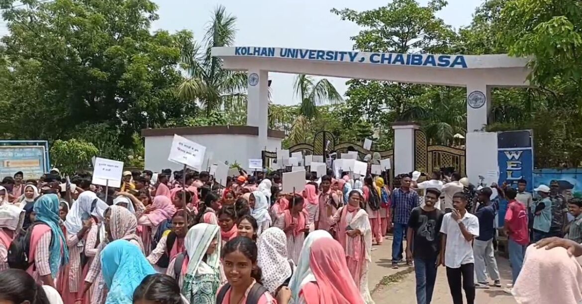 Chaibasa Protest