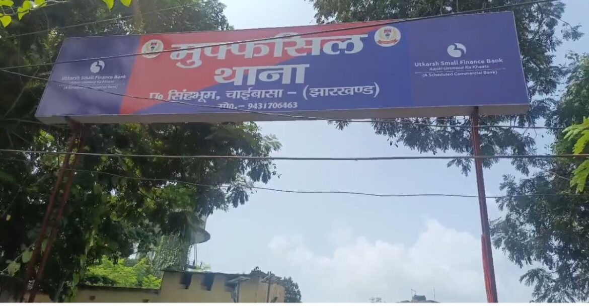 Chaibasa Tractor Accident