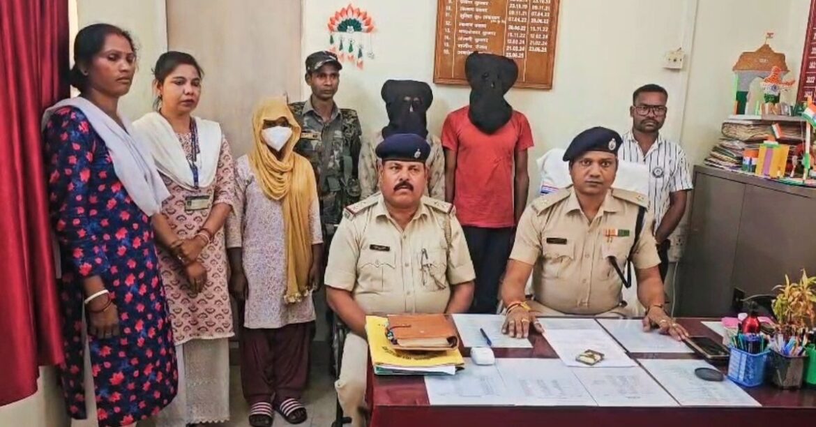 Chakradharpur Kidnapping Case