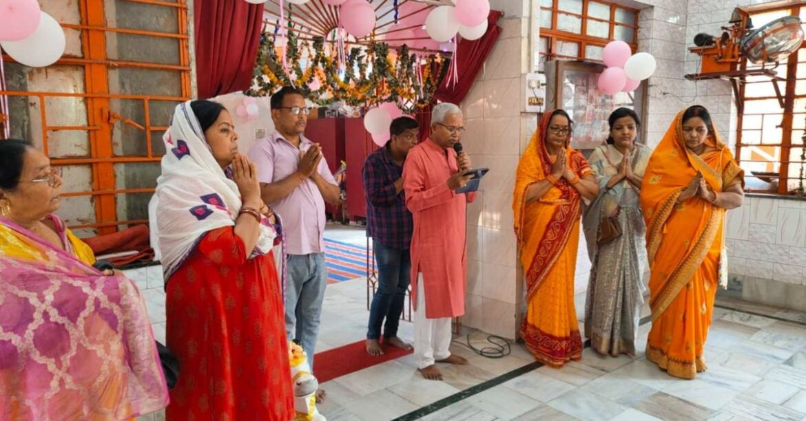 Gada Pujan Jamshedpur