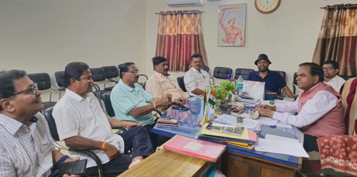 Ghatshila College Bengali New Year celebration 2026