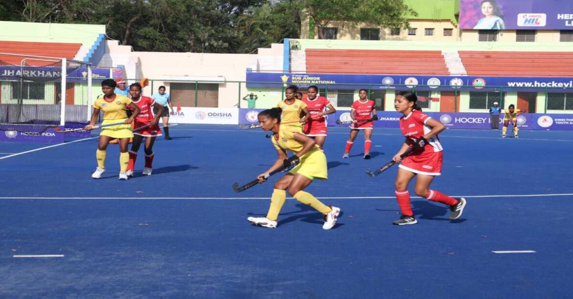 RANCHI: रांची में सब जूनियर महिला हॉकी चैंपियनशिप में झारखंड, ओडिशा, मध्यप्रदेश और उत्तरप्रदेश ने सेमीफाइनल में जगह बनाई।