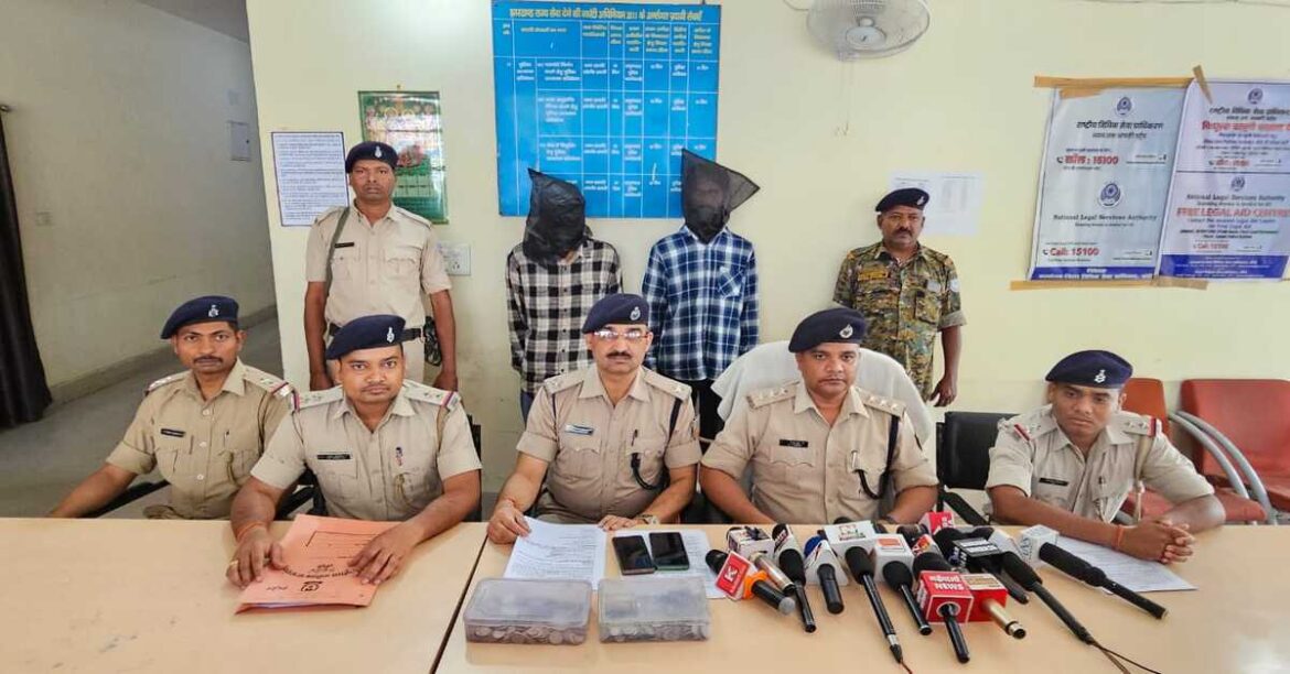 घर से चोरी