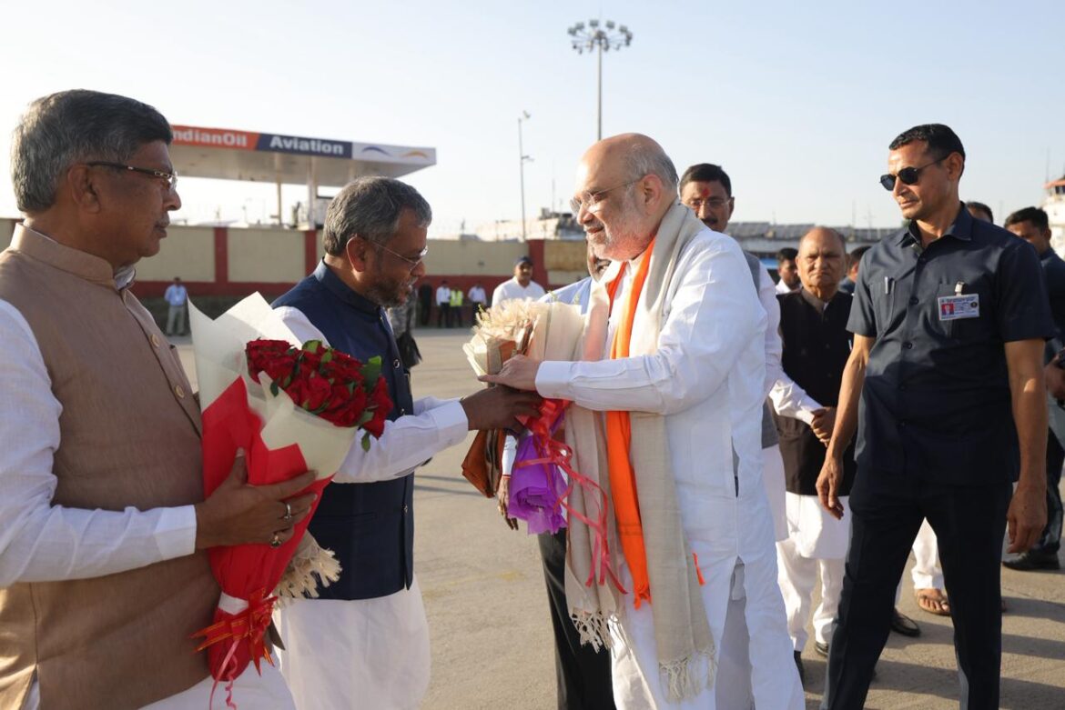 अमित शाह