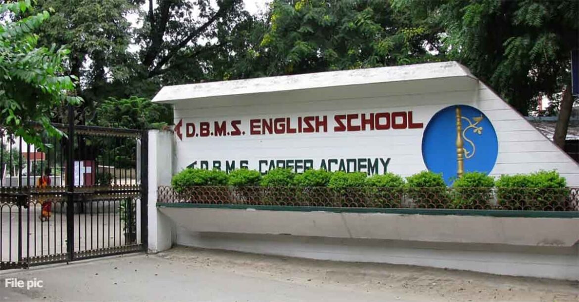 Jamshedpur school fee committee controversy DBMS principal