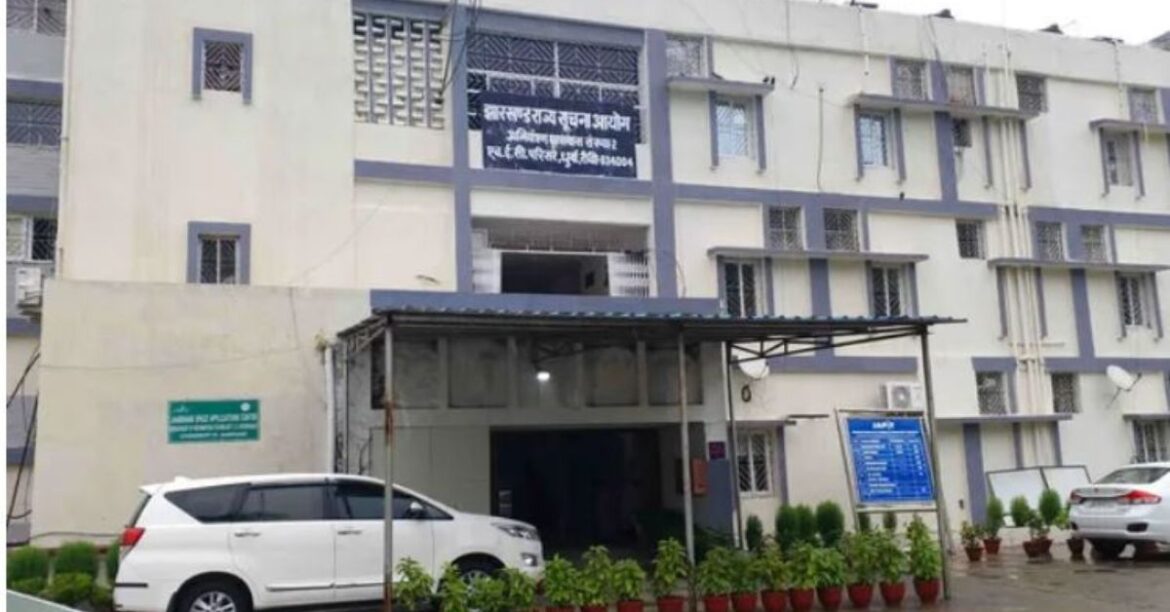 Jharkhand Information Commissioner