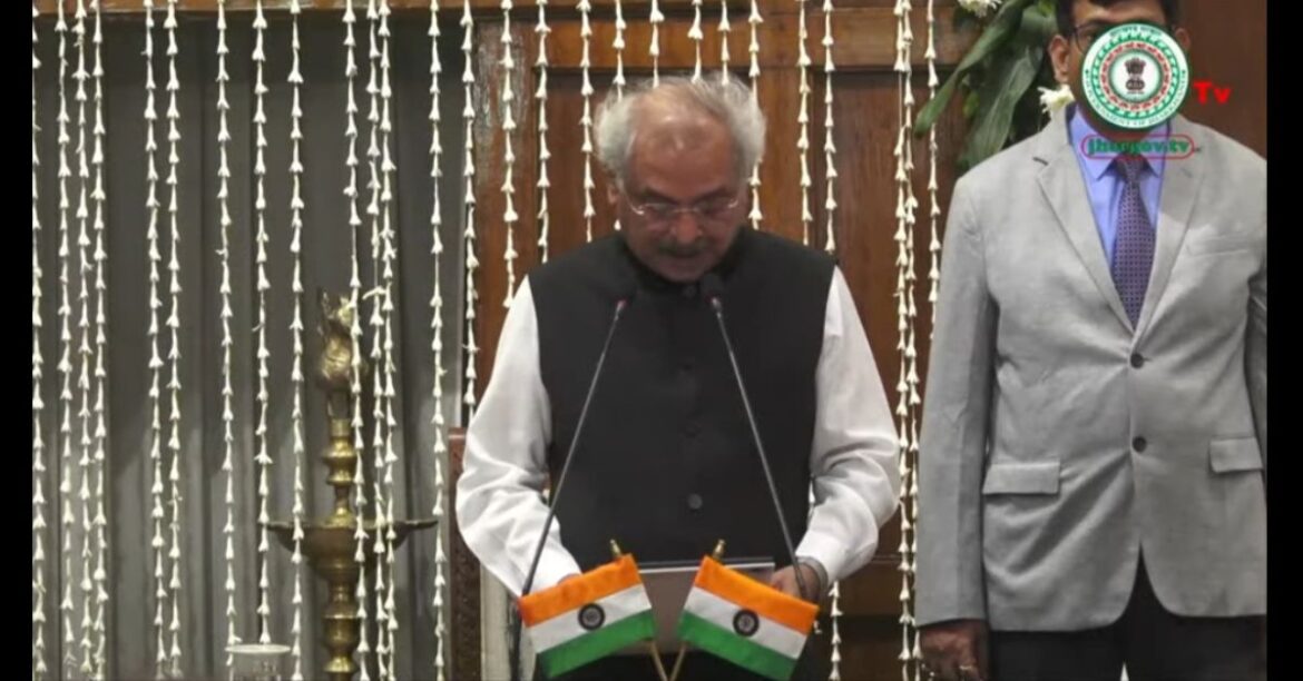 Jharkhand Lokayukta Appointment