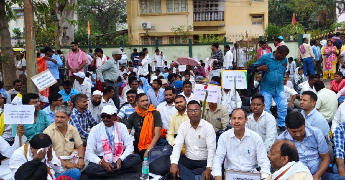 Jharkhand MGNREGA Protest