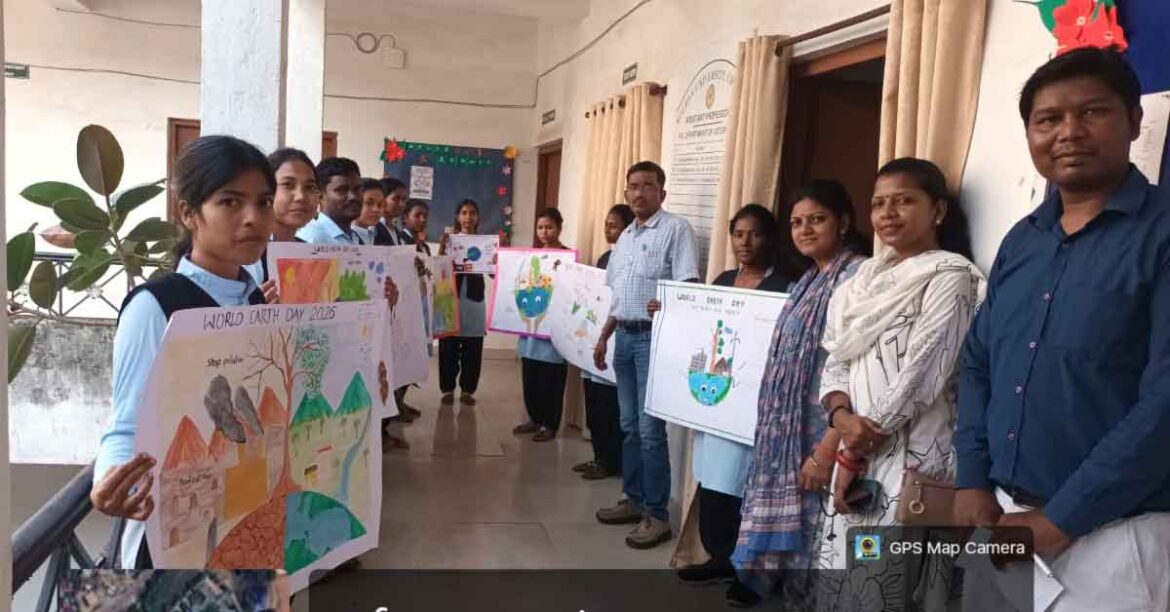 Kolhan University Earth Day awareness program and painting competition