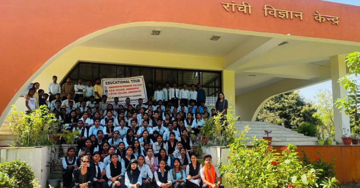 Kolhan University Educational Tour