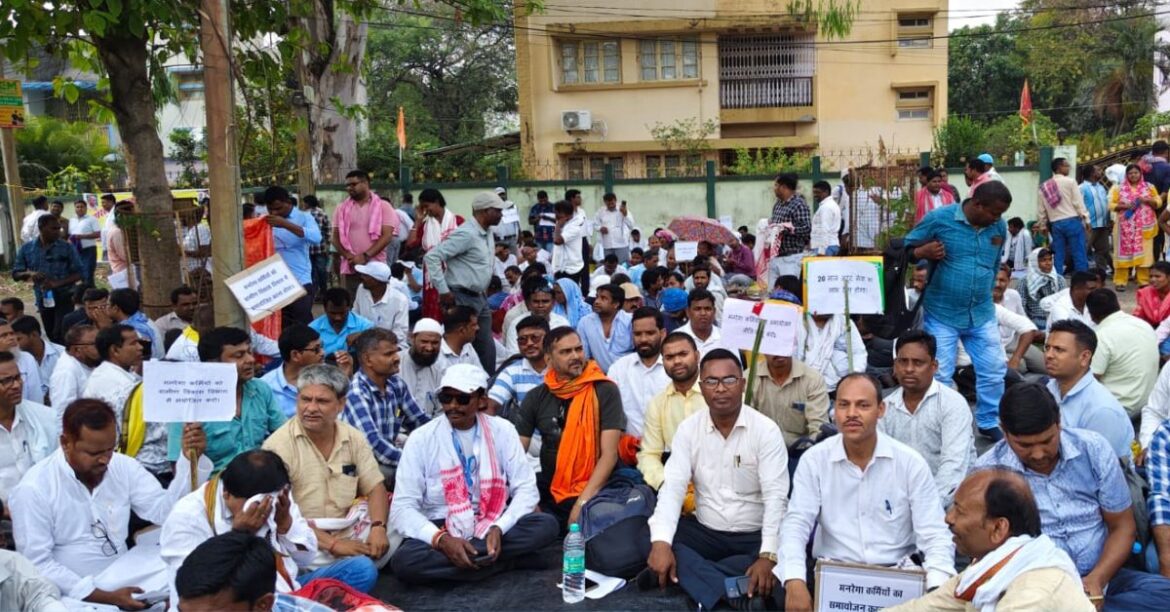 MNREGA Strike Jharkhand