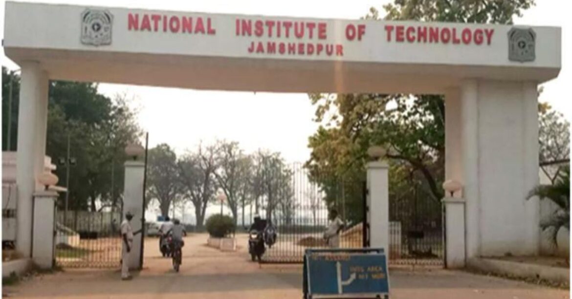 NIT Jamshedpur Fee Waiver 2026-27