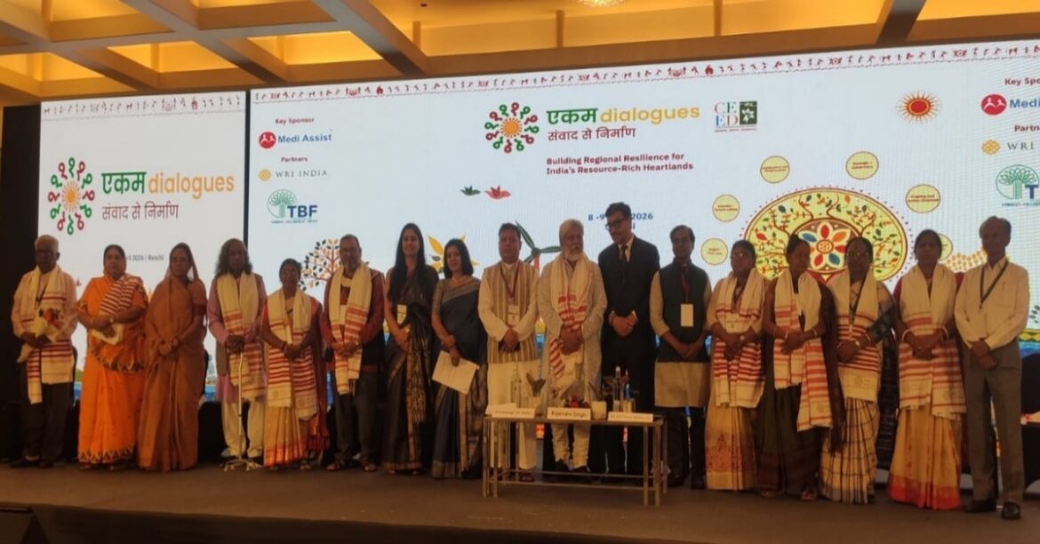 RANCHI: झारखंड के पैडमैन तरुण कुमार को एकम डायलॉग्स कार्यक्रम में 27 चेंजमेकर्स में शामिल कर एकम सम्मान से नवाजा गया।