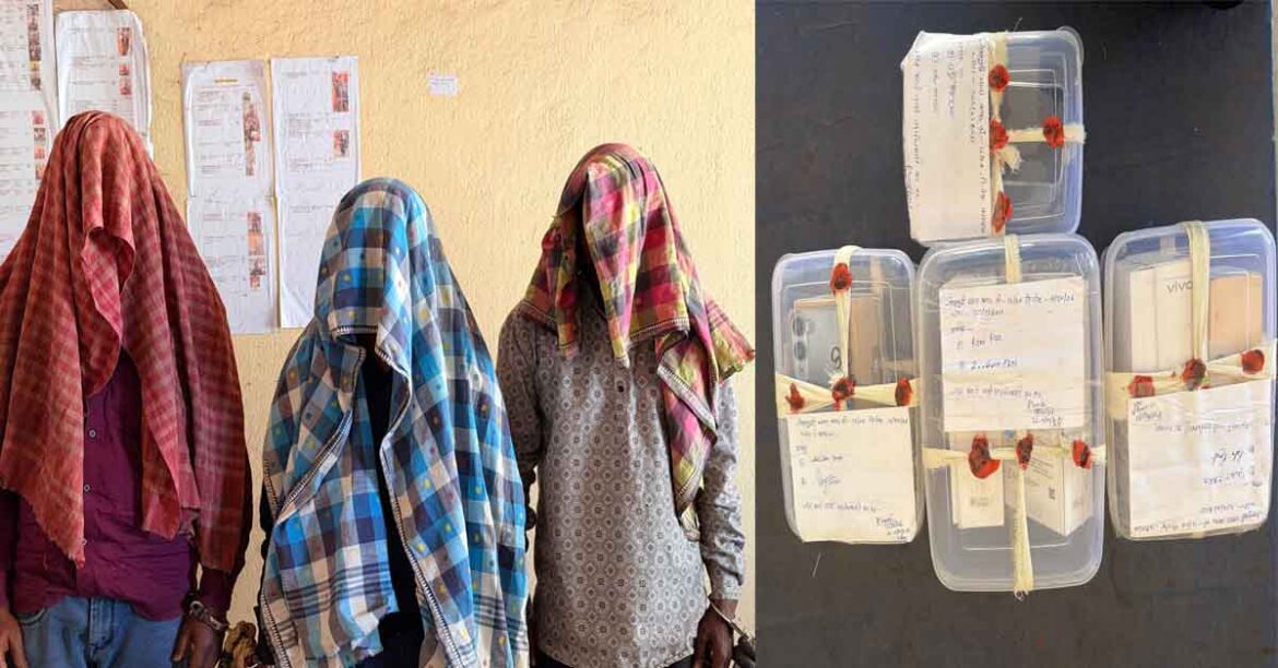 Parcel delivery mobile theft case Chaibasa