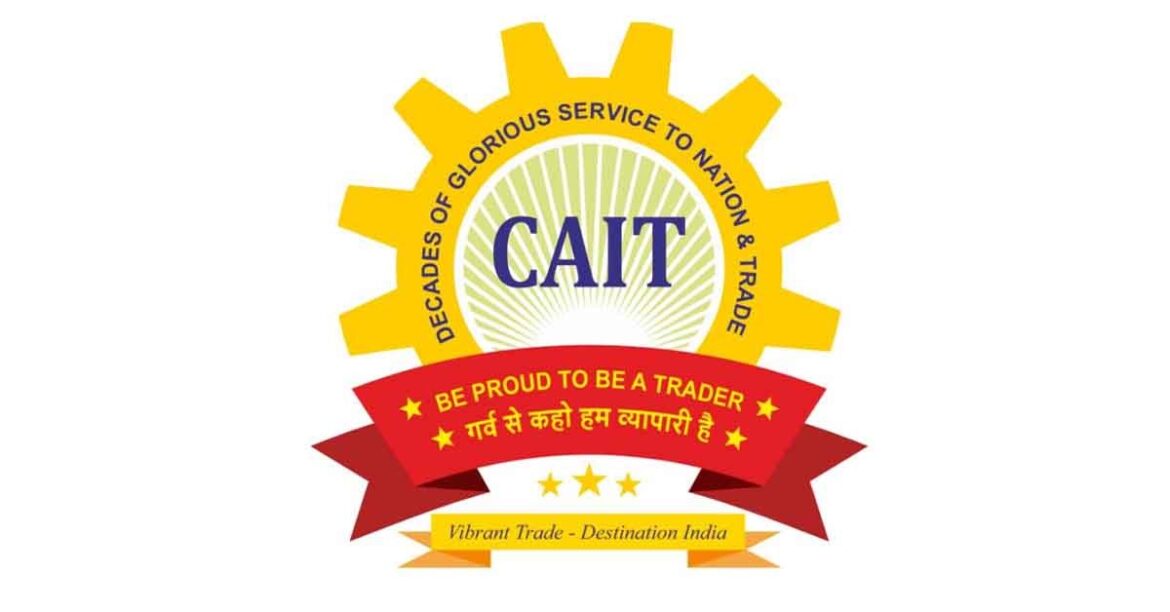 RBI Action Paytm Payments Bank