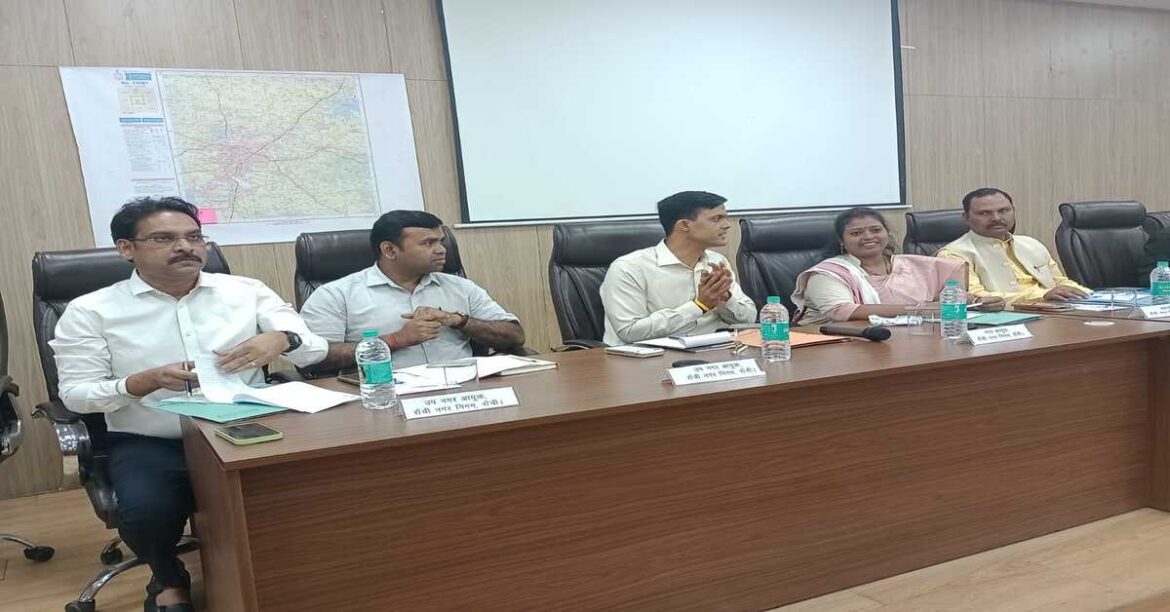 RMC BOARD MEETING