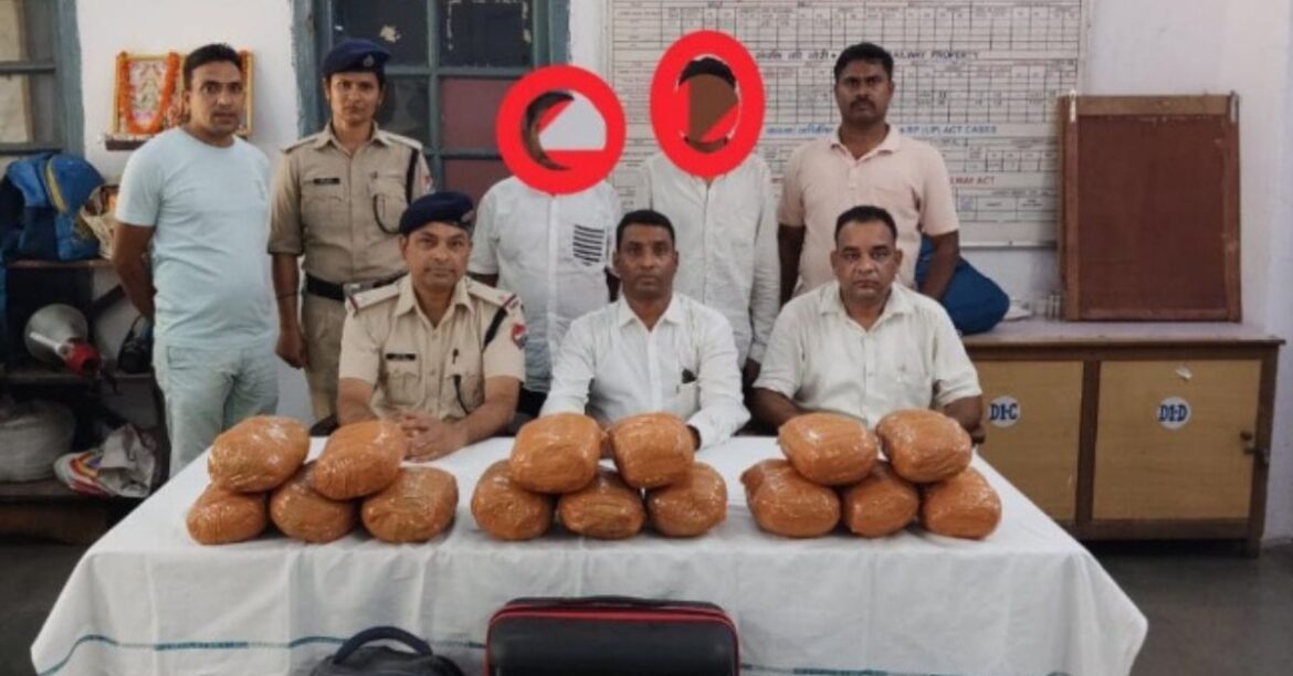 Tatanagar Railway Station