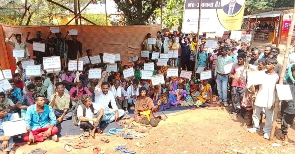 West Singhbhum Mining Conflict