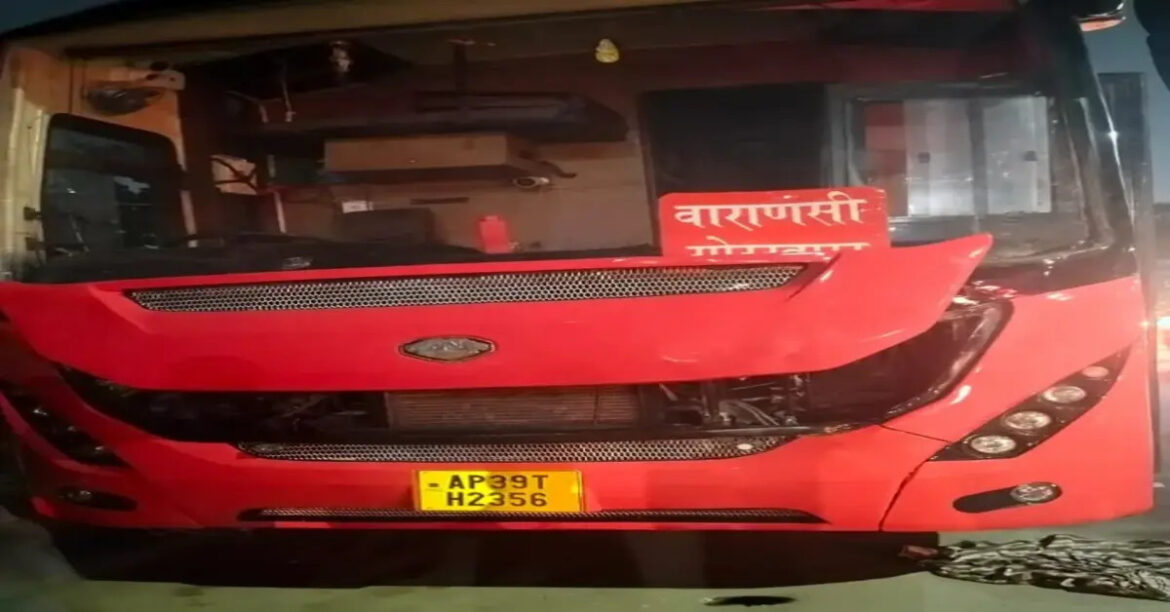 ayodhya bus
