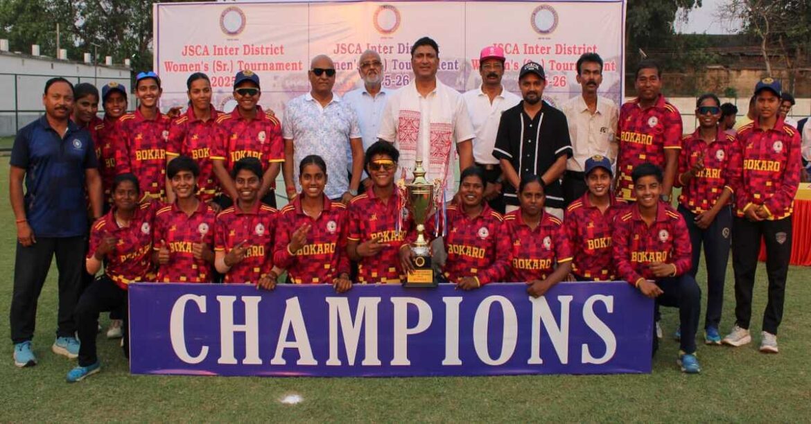West Singhbhum Final: Bokaro Defeats Ranchi and Becomes Champion
