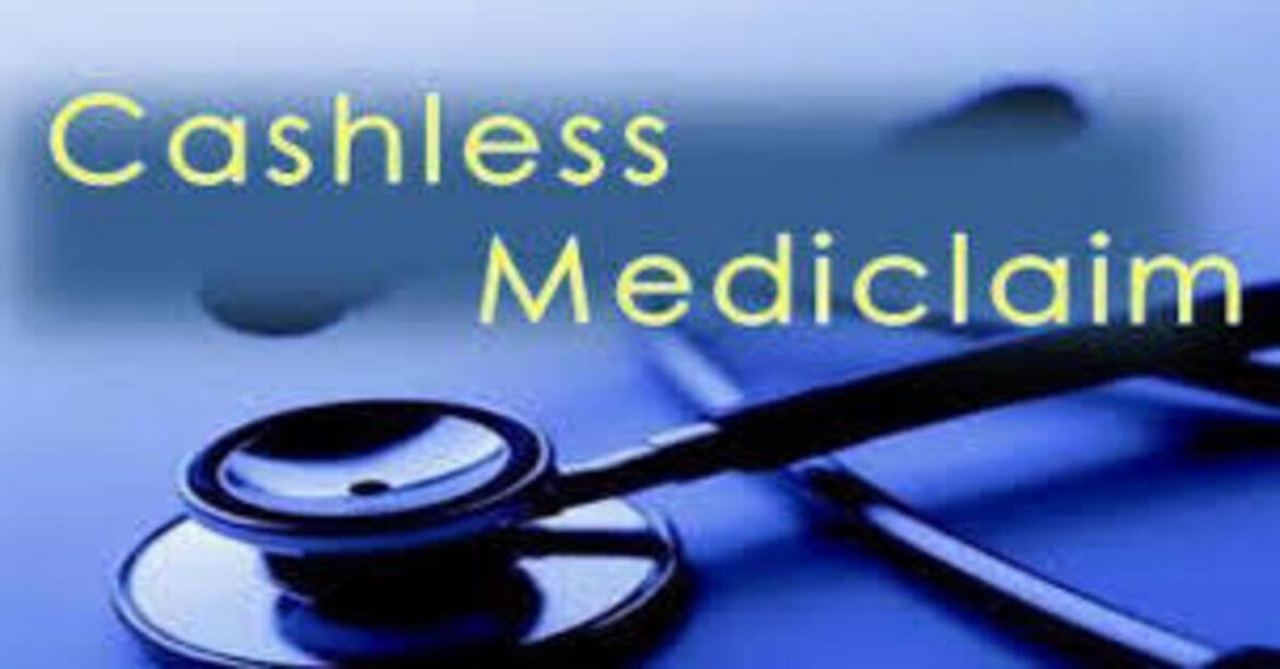 Jharkhand Tata AIG MoU Instant Treatment Policy