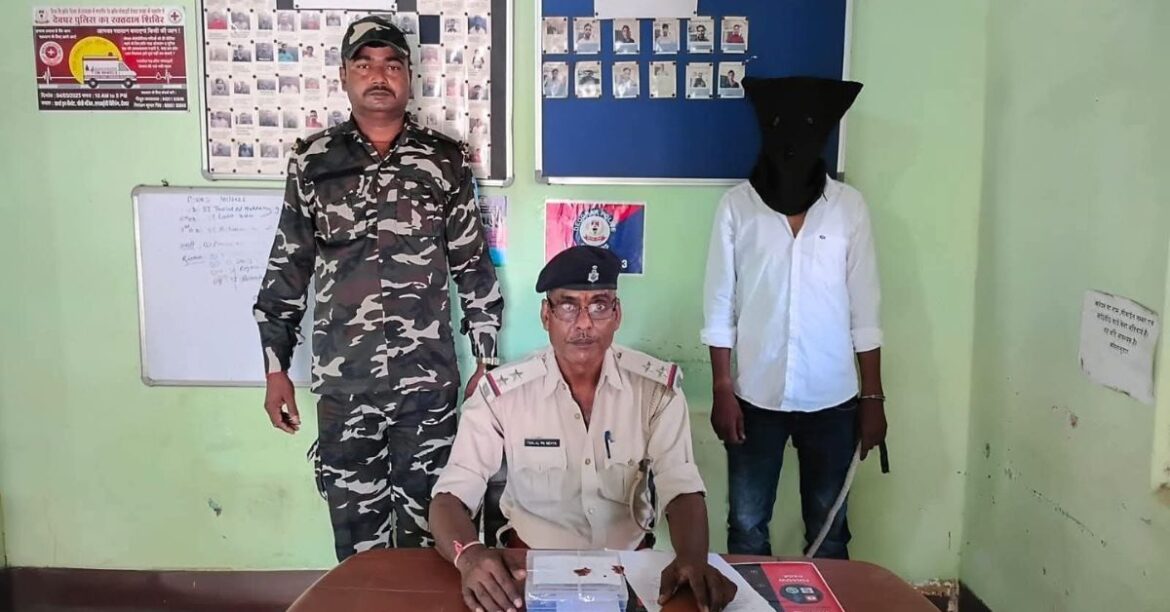 Deoghar police arrest cyber criminal involved in fake customer care fraud scam in Jharkhand