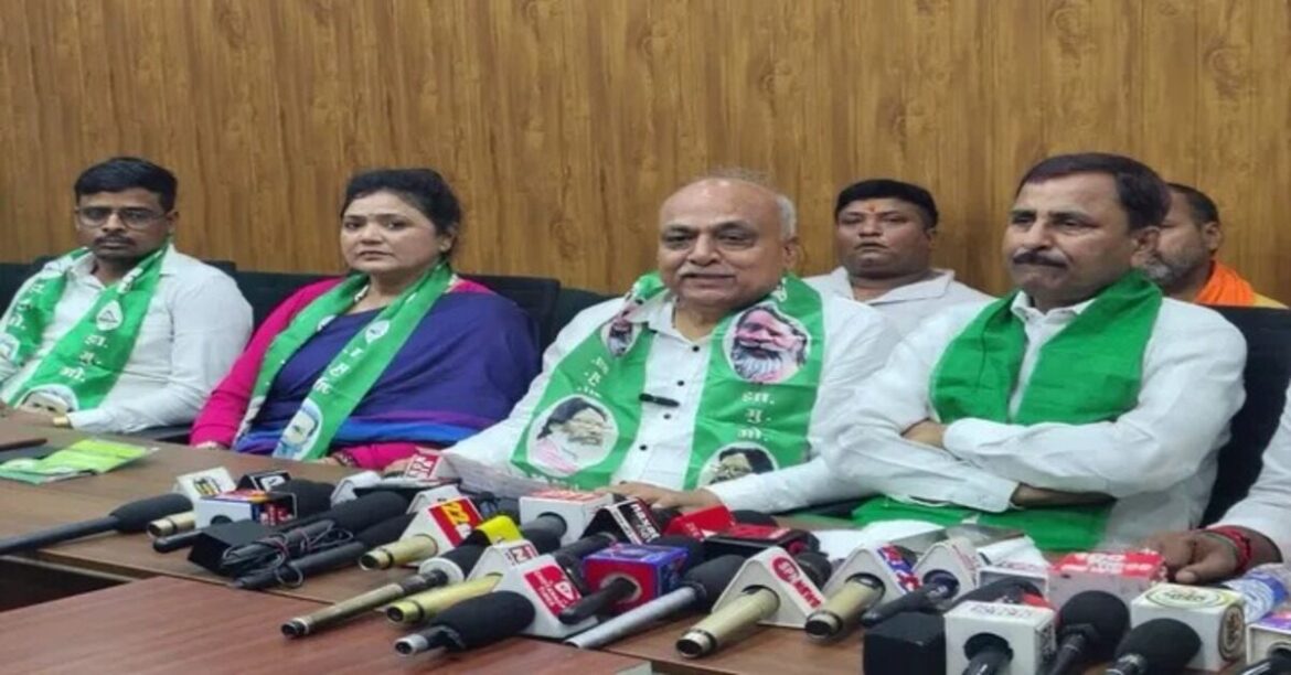 Dhanbad Politics Over Airport and Land Subsidence