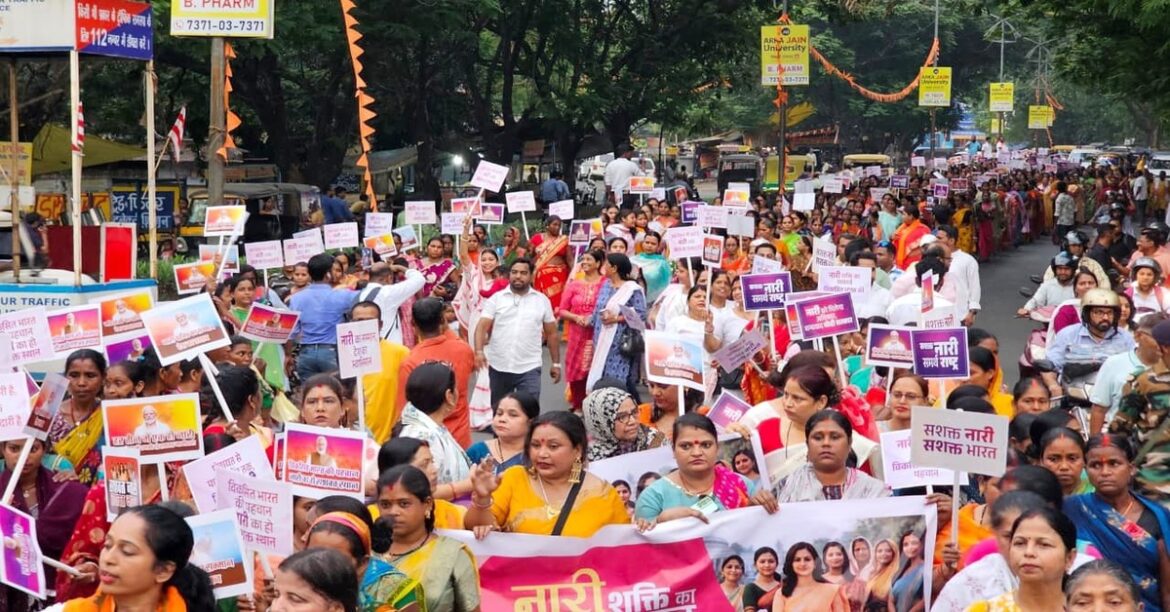 Jamshedpur Nari Shakti Vandan Adhiniyam Support Padyatra Poornima Sahu Meera Munda